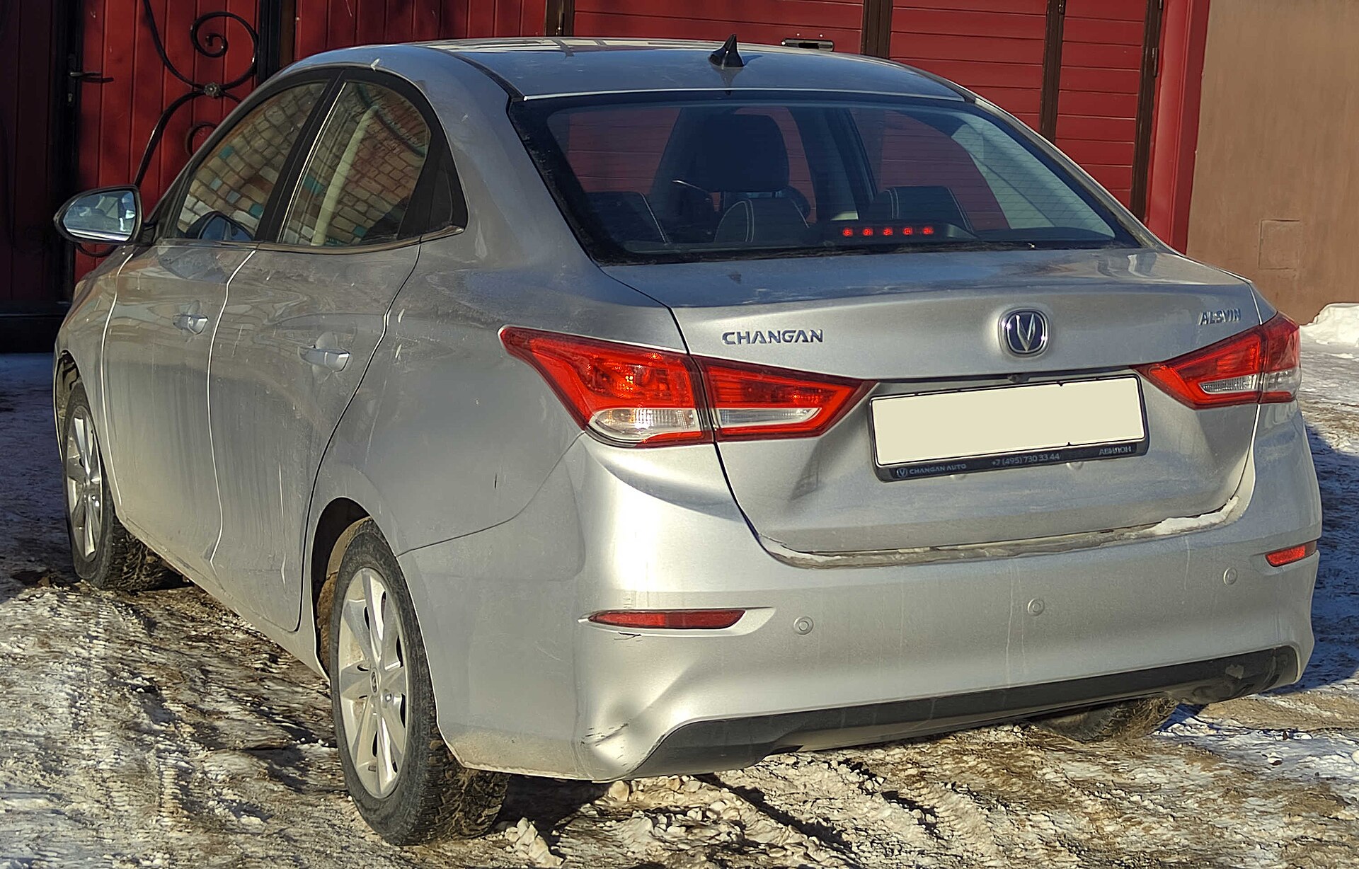 Changan Alsvin Lumiere